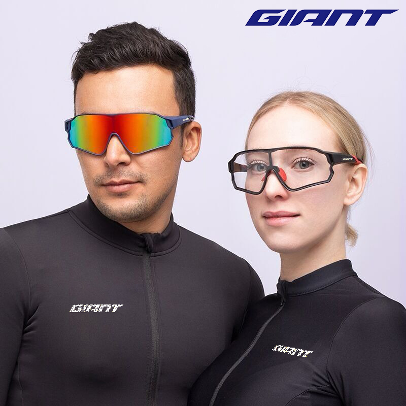 Giant HD Cycling Eyewear Unisex Lightweight Bike Glasses Soft Nose Pad Windproof for Men Women Sports Enthusiasts