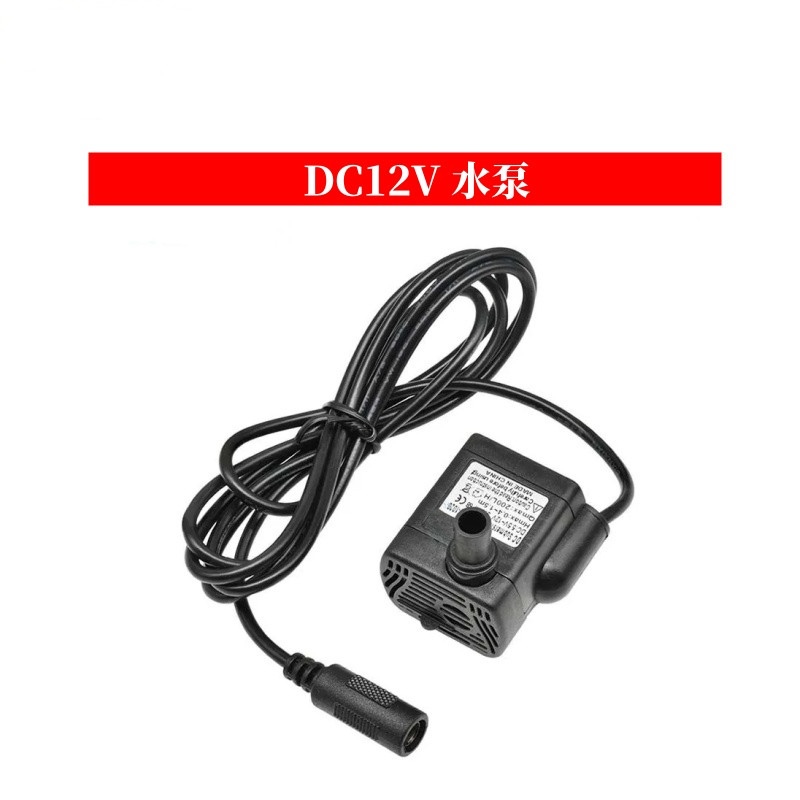 DC Lille Vandpumpe Mini Nedsænkelig Pumpe - 3V/5V/6V/9V/12V Vandpumpe Vandret/Lodret: Elfenben