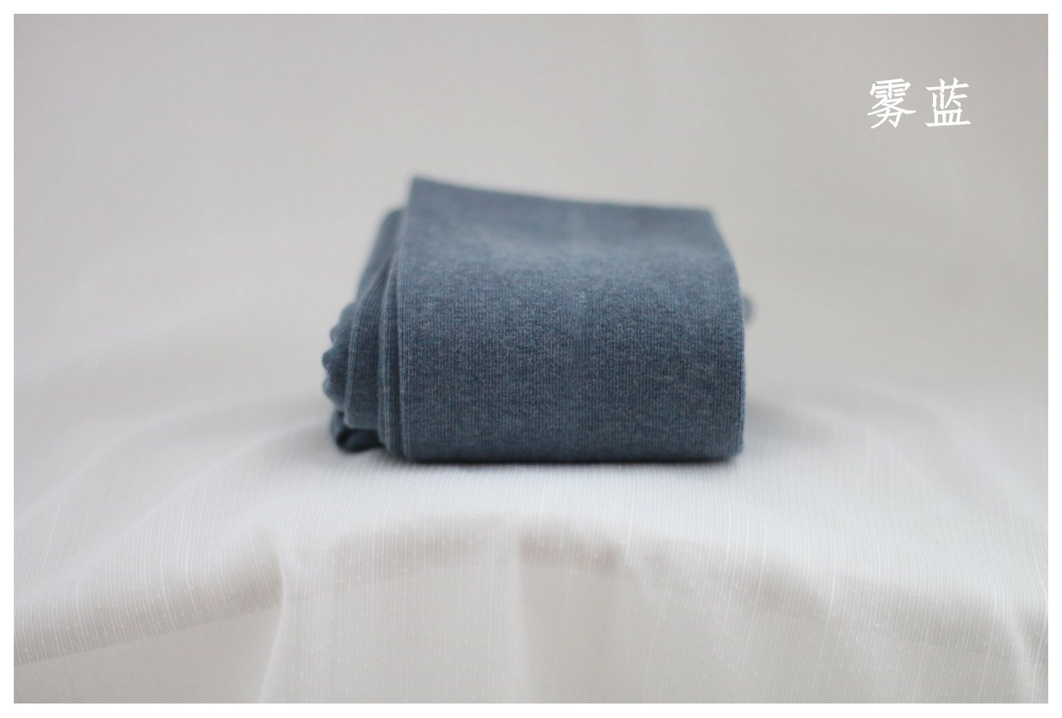 Collant à Rayures en Cachemire à Taille élastique pour Femmes Candy: blue