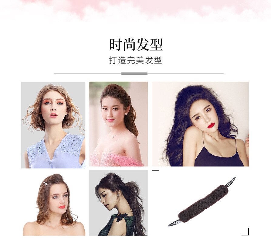 1PC Women Hair Style Hair Padding DIY Hair Bump Up Sponge Princess Head Foam Pad Insert Wedding for Styling Tools