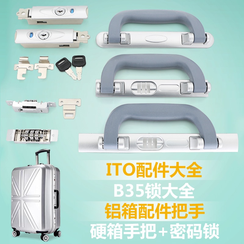 Gepäck lock zubehör B35 schloss trolley reise gepäck reparatur zubehör aluminium rahmen b35 schlüssel passwort lock core