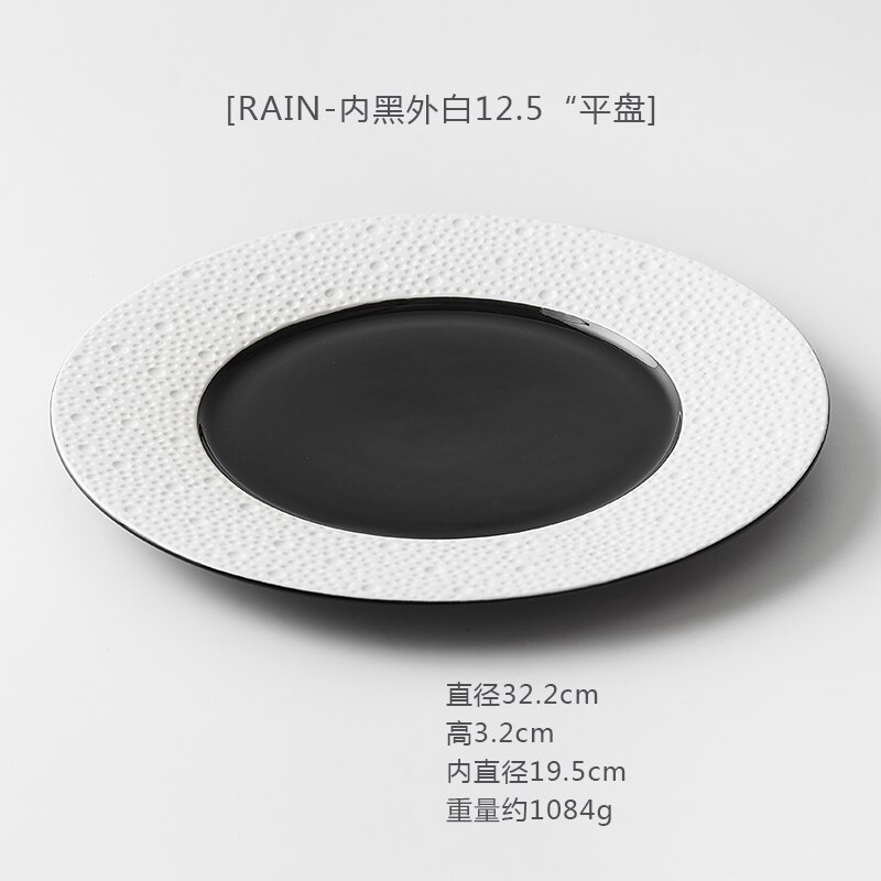 Plato de cerámica blanco y negro para comida occidental, sencillo y moderno para el hogar, redondo, Ramen, ensalada y postre, vajilla comercial: D-12.5inches