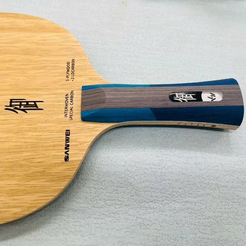 SANWEI Yu Tafeltennisblad 5 Hout + 2 Carbon Origineel Carbon Tafeltennisracket