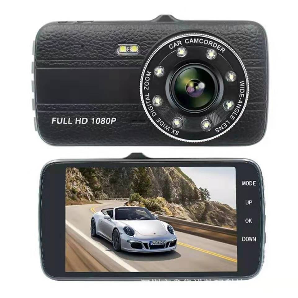 ELRVIKE Hd 1080p di dash cam a doppio obiettivo da 4.0 pollici con schermo grande