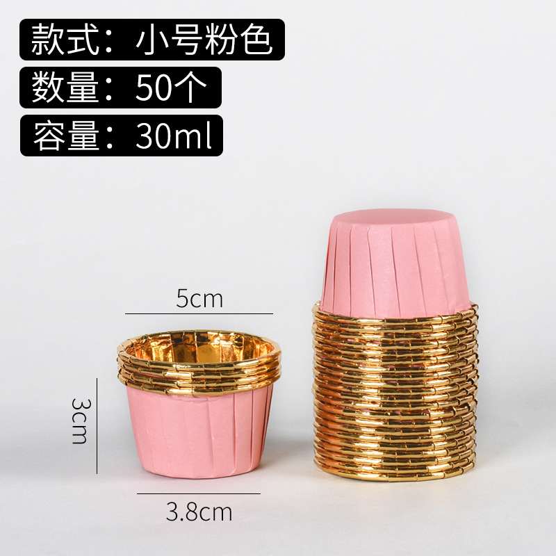 Mini Muffins Cup Paper Cupcake Wrappers Baking Cups Cases Muffin Boxes Cake Cup DIY Cake Tools Kitchen Baking Supplies