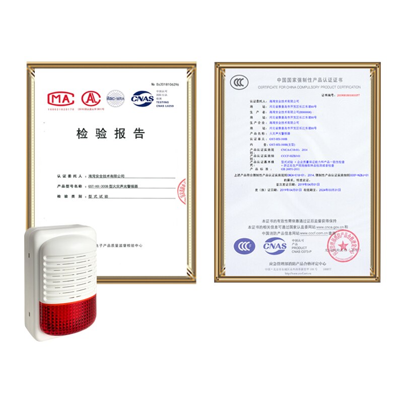 Haiwan Alarm Warning Light Sound And Light Alarm Lamp Fire Equipment for Public Place