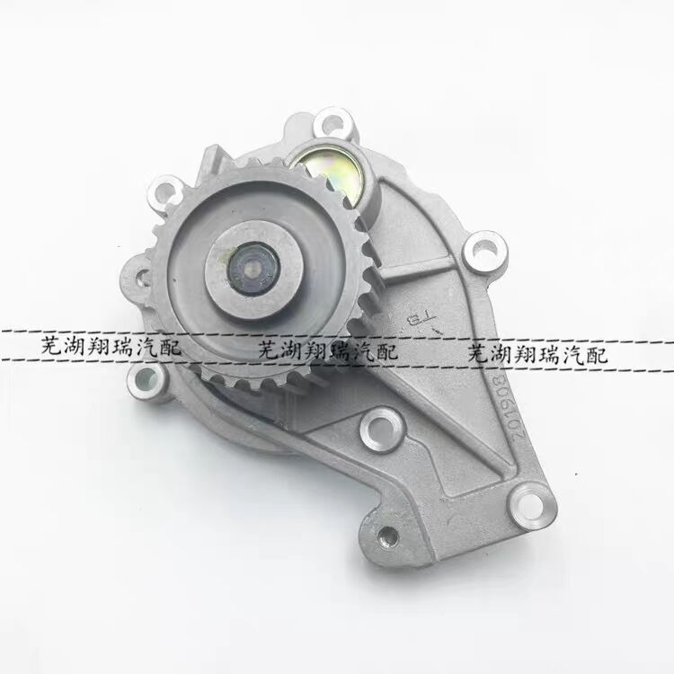 Water pump assy. for Chinese CHERY Easter V5 2.4 4G64 Engine Auto car motor parts MD974899: Default Title