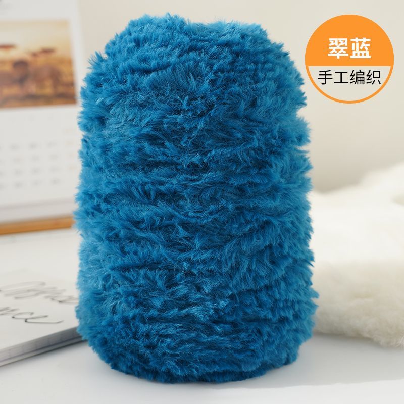 Imitation Mink Fur Yarn Hand Woven High-end DIY Hook Hat Hook Scarf Sweater Slippers Soft Fur Coarse Yarn Crochet Handmade Scarf: Yellow