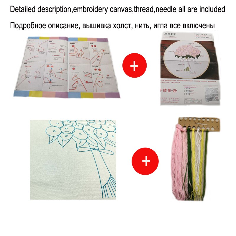 Diy broderi kit blomst trykt håndlavet håndarbejde korssting sæt syning kunst vægmaleri buket bryllup hjemmeindretning