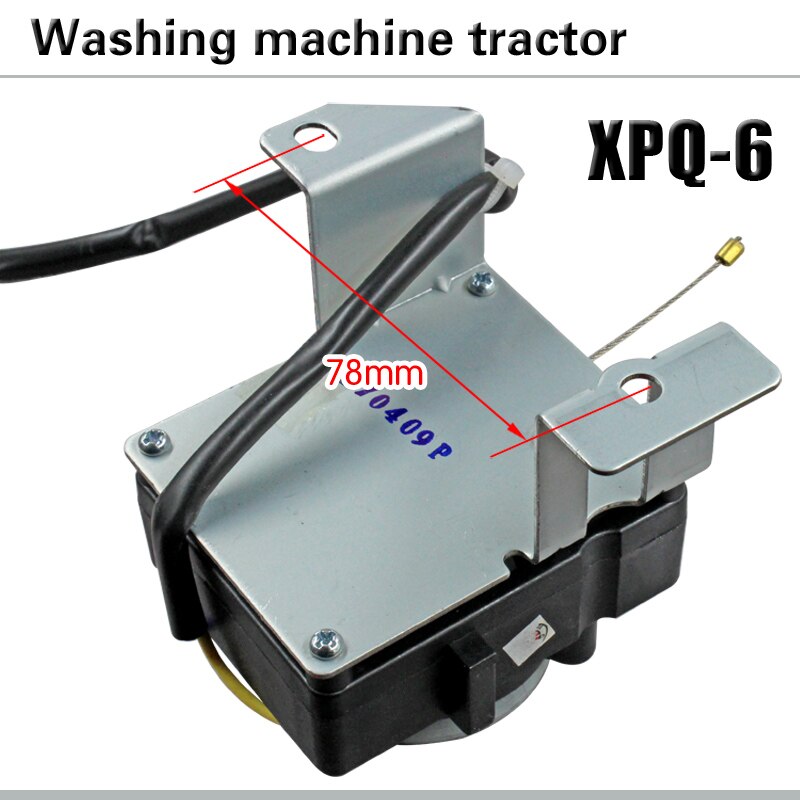 automatic washing machine tractor drainage motor drainage valve drain valve XPQ-6 washing machine spare parts