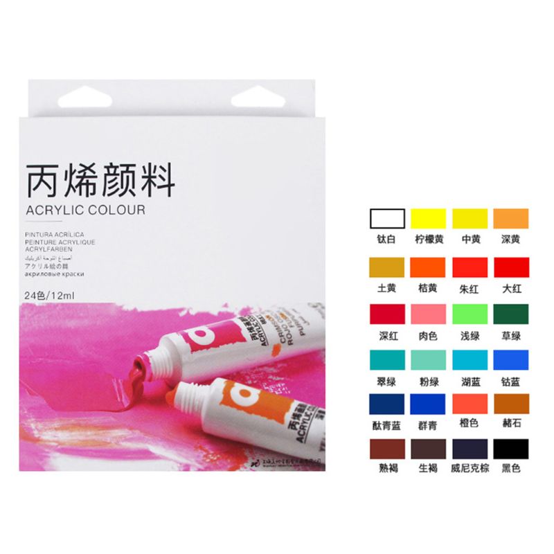 12/24 Colors Acrylic Paints Brush Set 12ml Tubes Artist Drawing Painting Pigment Hand Painted Wall Paint DIY