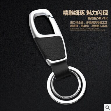 Car-Styling Metal Key Ring Cowhide KeyChain For Toyota Camry Corolla RAV4 Yaris Highlander Land Cruiser PRADO Vios Vitz Reiz: B type Silver