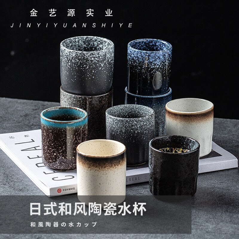 Japanese Ceramic Tea Cup Household Ceramic Cup Japanese Korean Theme Cuisine Restaurant Special Tea Cup Drinkware