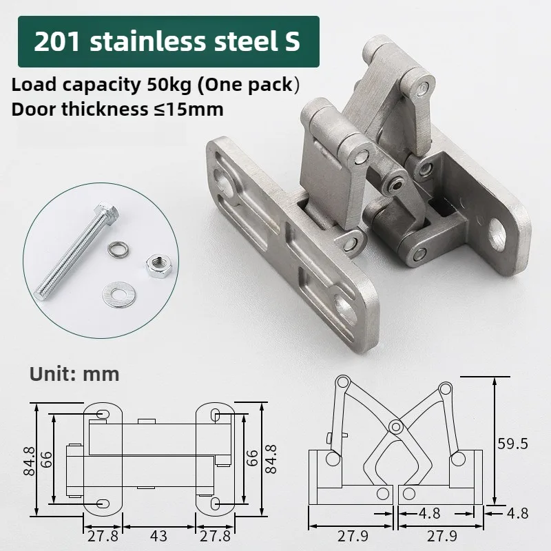 1PCS Stone door hinge Fire hydrant heavy-duty invisible door concealed door stainless steel folding hinge fire box: WHITE