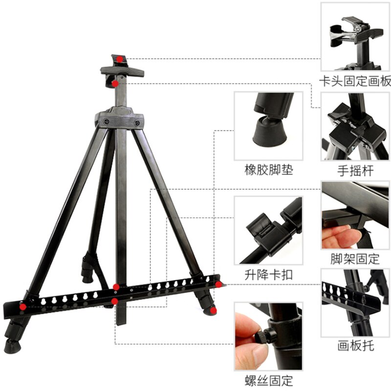 Aluminum Alloy Easels Sketch Drawing Frame for Art Tools Collapsible Light Weight Adjustable for Painting Folding Sketch Easel