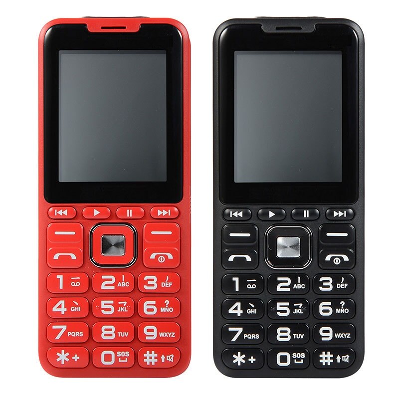 H08 Four Card Four Standby Card Straight Old Man Machine Big Speaker Big Button Function Machine Voice King Electronic Button Mo