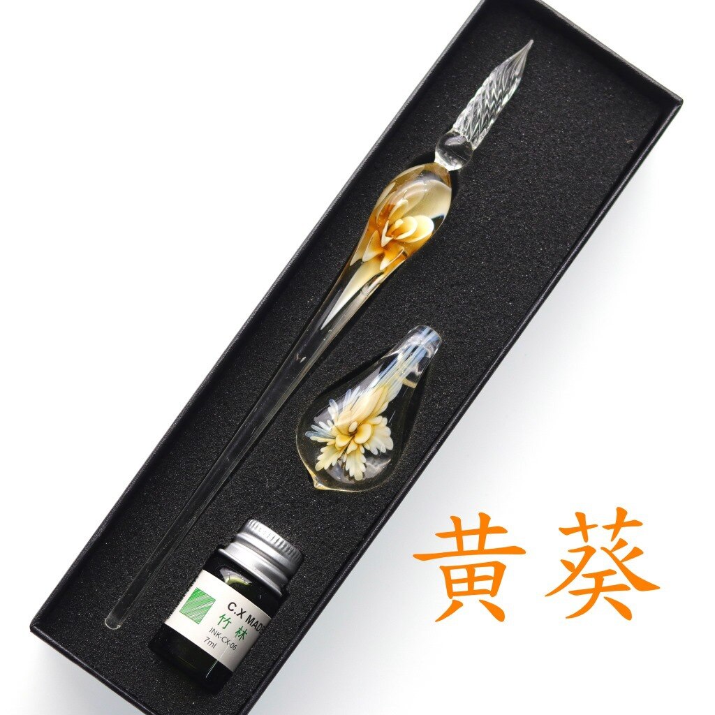 Jugal håndlavet lampwork glas pen blomst mønster gennemsigtig fyldepen guld pastel blæk signatur pen: Lille gaveæske c