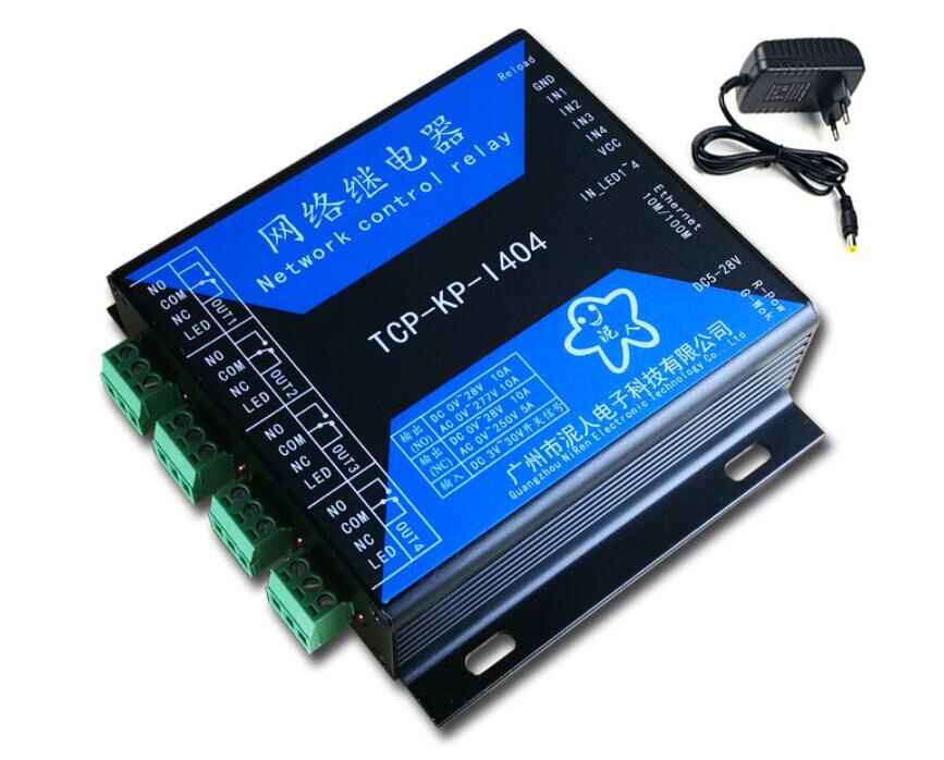 Industrial grade 4ch network relay switch module Ethernet relay remote network switch 4channel isolated input: device y power