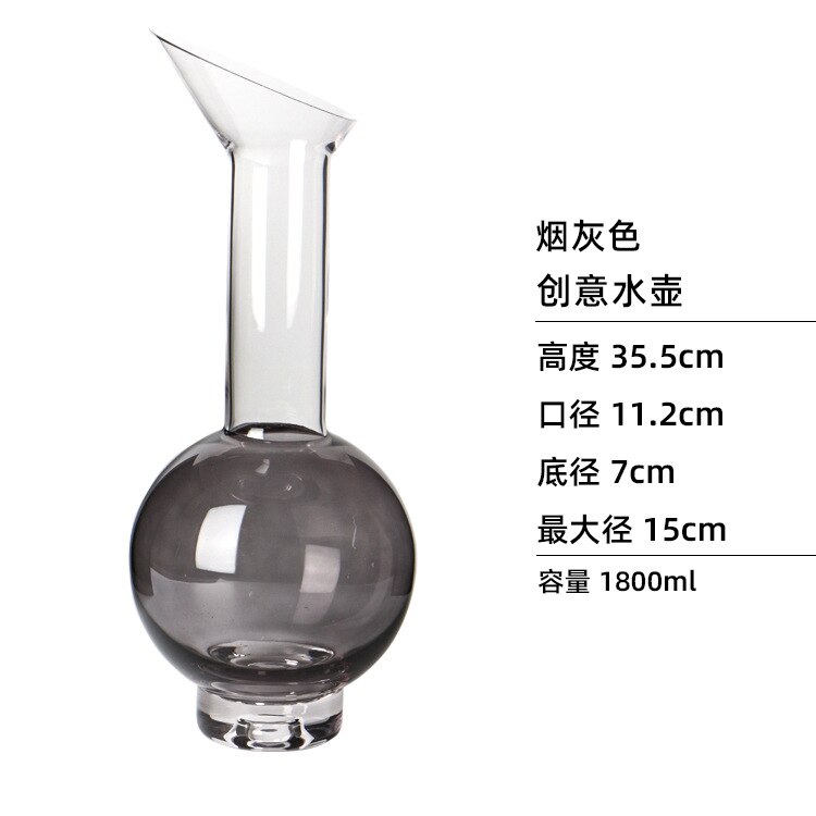 European Style Gradient Glass Cold Water Bottle Set, Light Luxury Smoky Gray Water Bottle Set, Red Wine Glass: 1800ml   gray