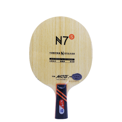 Yinhe-Hoja de tenis de mesa N1s N2s N3s N4s, de ataque de madera con bucle, para raqueta de ping pong: N7S  CS