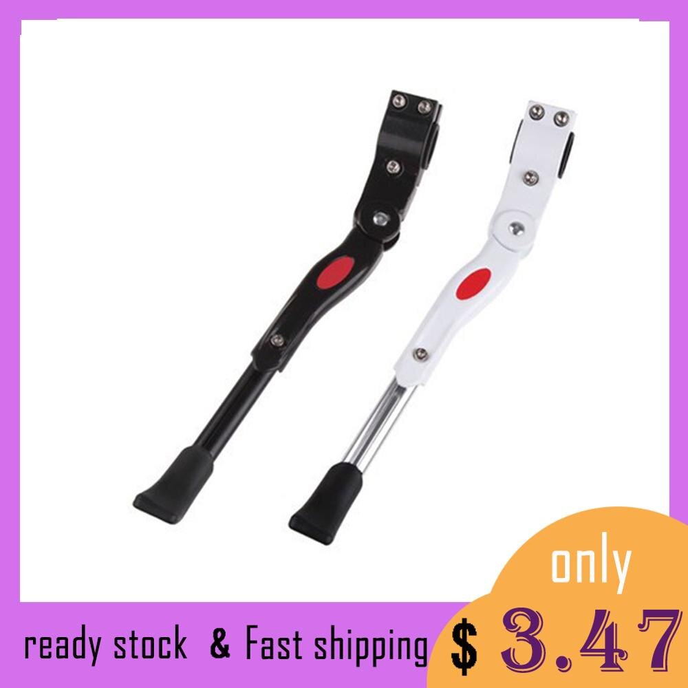 MTB Bicycle Bike Kickstand Parking Rack MTB Mountain Bike Support Side Kick Stand Foot Brace подставка для велосипеда