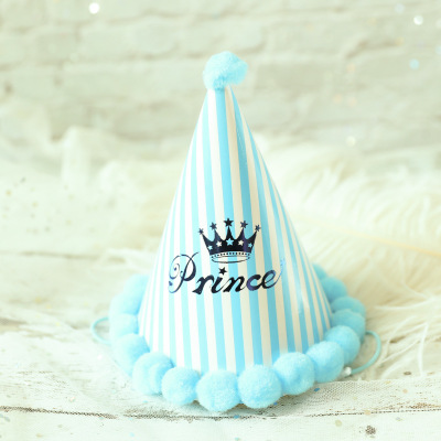 Plush ball cap baby birthday party decor cute crown headdress paper hat DIY conical hat children birthday party dress up supplie: Deep Sapphire