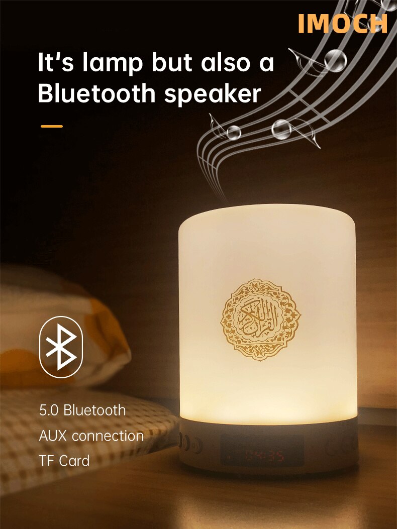Bluetooth-musiklautsprecher mit  sq122 nachtlichtern, smart-app-steuerung und gebetsruf für  mp3 spieler