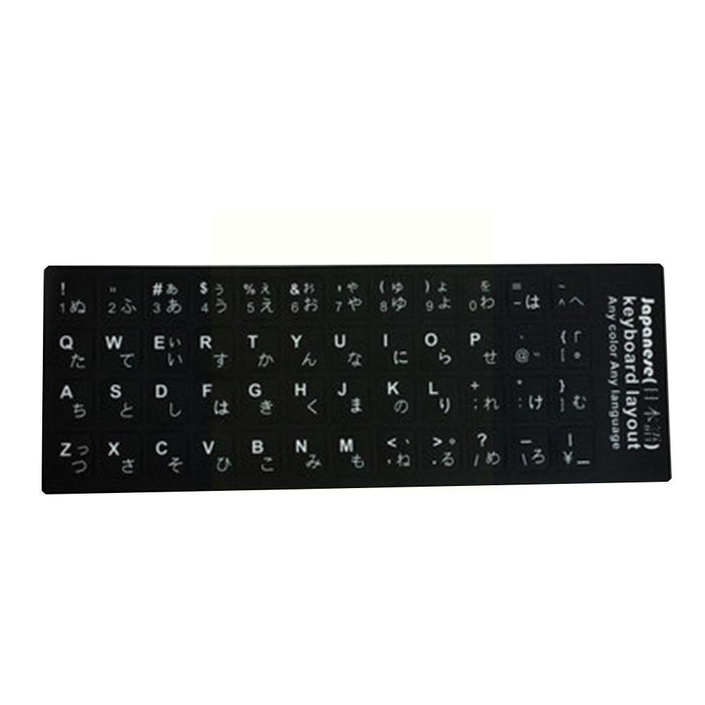 1pcs Spanish Russian Arabic French German Hebrew Italian Standard Waterproof Keyboard German Language Korean Stickers Compu Y9l2