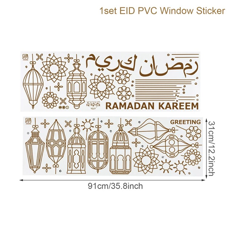 Ramadan vindue klistermærke eid mubarak indretning lanterne mønster ramadan dekoration til hjemmet kareem islamisk muslim islam al adha: Stil 4