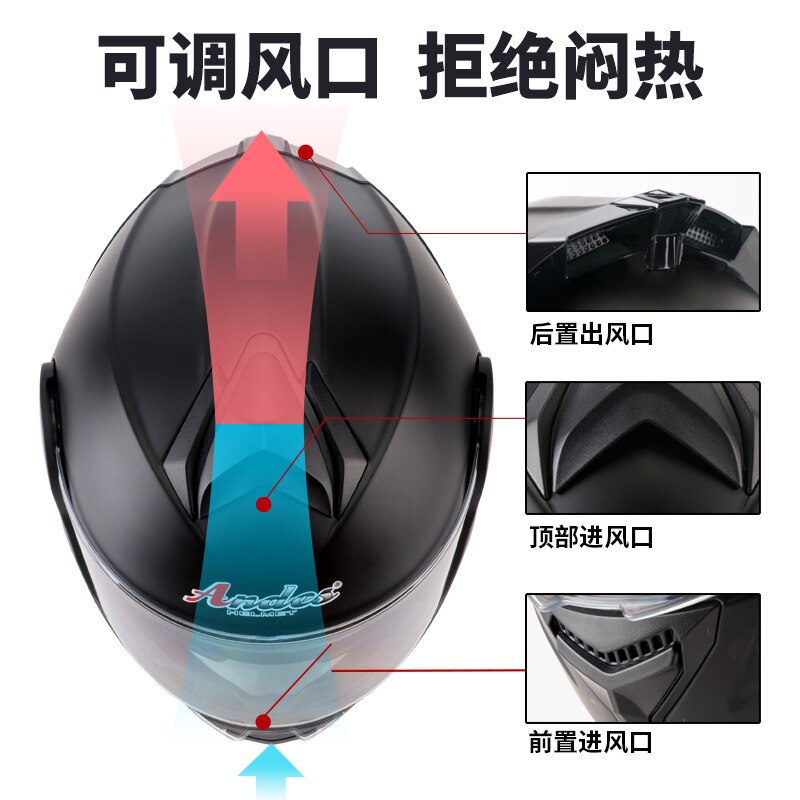 Motorcycle flip up Helmet Men Women Casco Moto Full Face Helmet Motorbike Motocross Moto Helmet Crash Casco Moto for kids