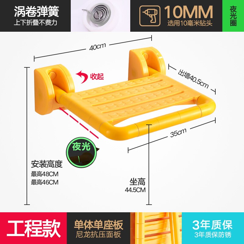 Muur Gemonteerde Vouwen Bad Stoel Hoge Dragende Anti-Statische Douche Kruk Multi-Functionele Veranda schoen Veranderende Zetel