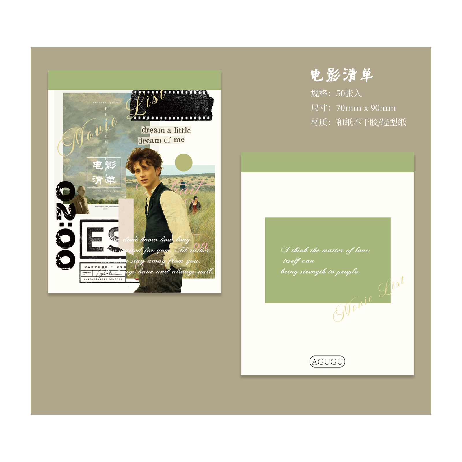 Libro de escritura con Collage Vintage, pegatinas, diario de chatarra, ephemera, papel artesanal, álbum de recortes, Manual decorativo: 4