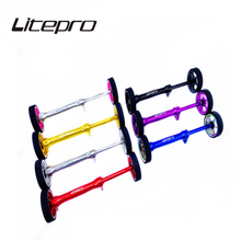 Litepro – vélo pliant BMX, roue facile à élargir, tige télescopique en alliage d&#39;aluminium, volant facile à utiliser pour Brompton