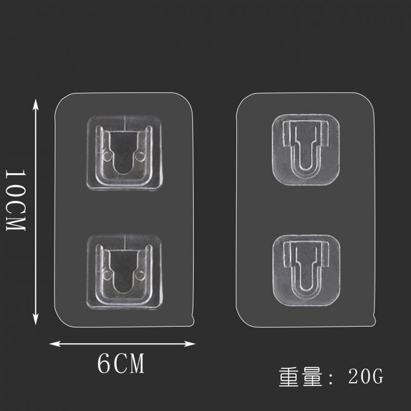 Home Power Plug Socket Holder Self Adhesive Storage Rack Free Punching Wall Mounted Power Socket Plug Board Router Holder