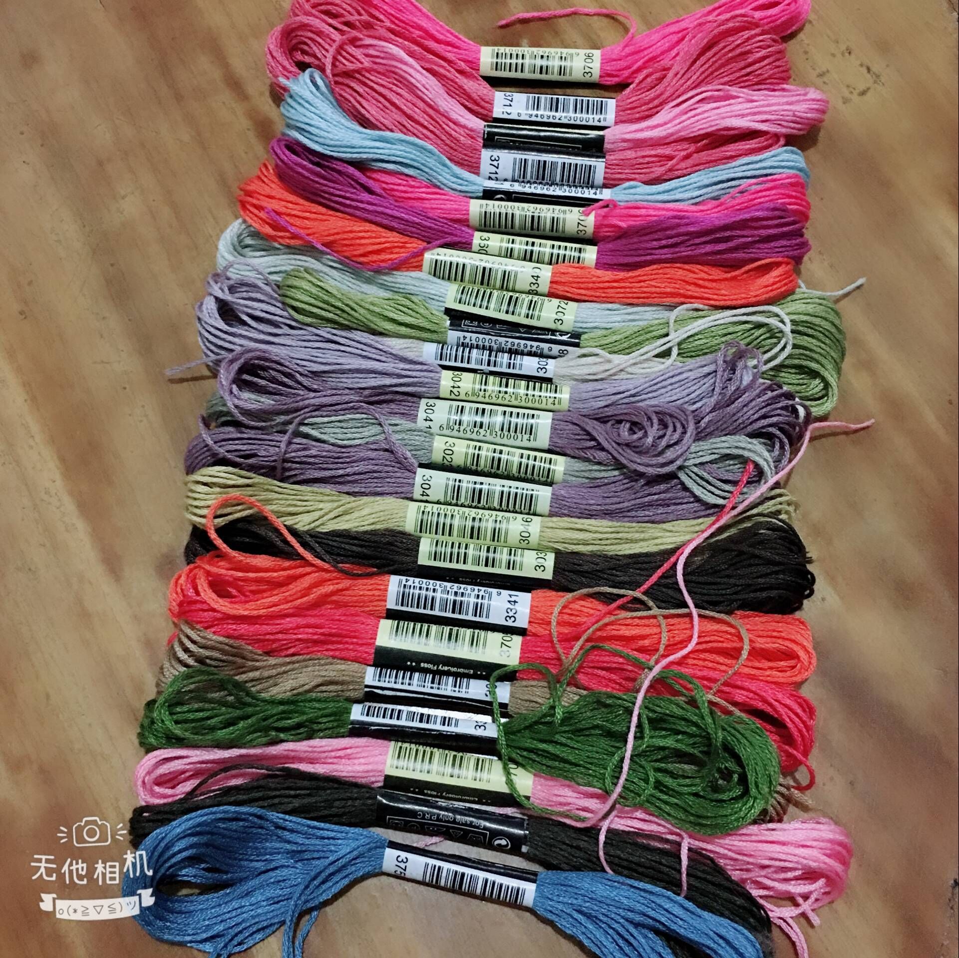 oneroom 24 Colors Embroidery Thread Polyester Hand Cross Stitch Floss Sewing Skeins Craft Hand Knitting Thread Sewing