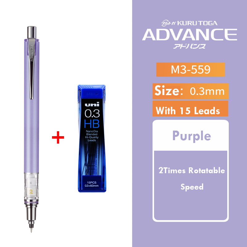 Uni Mechanical Pencil or Refill Set, KURA TOGA Auto Lead Rotary Advance Anti-Broken Core Japan Stationery механический карандаш: Burgundy