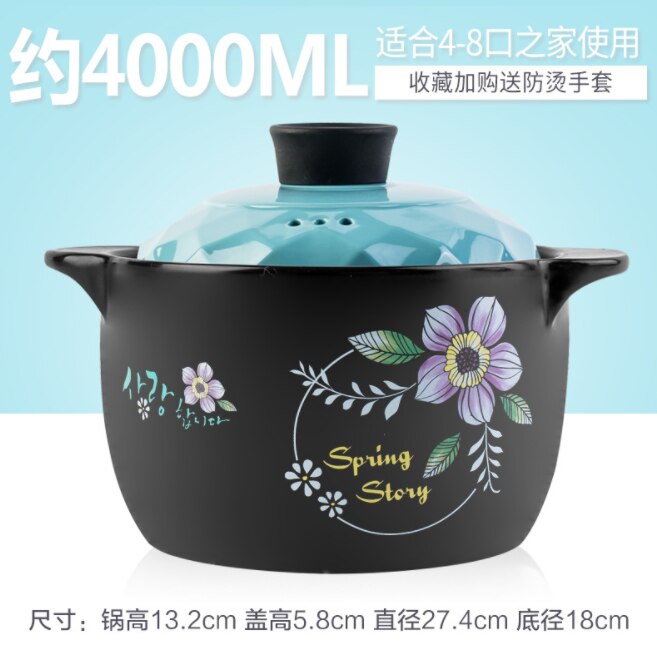 Casserole stew pot crock pot soup pot clay pot ceramic small casserole porridge open fire gas casserole soup home 3 sets