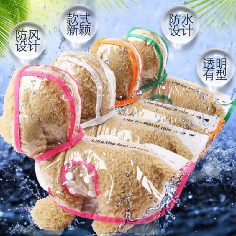 Brand Style PVC Transparent Pet Coat Jacket Dog Puppy RainCoat Small Large Waterproof Hoodie