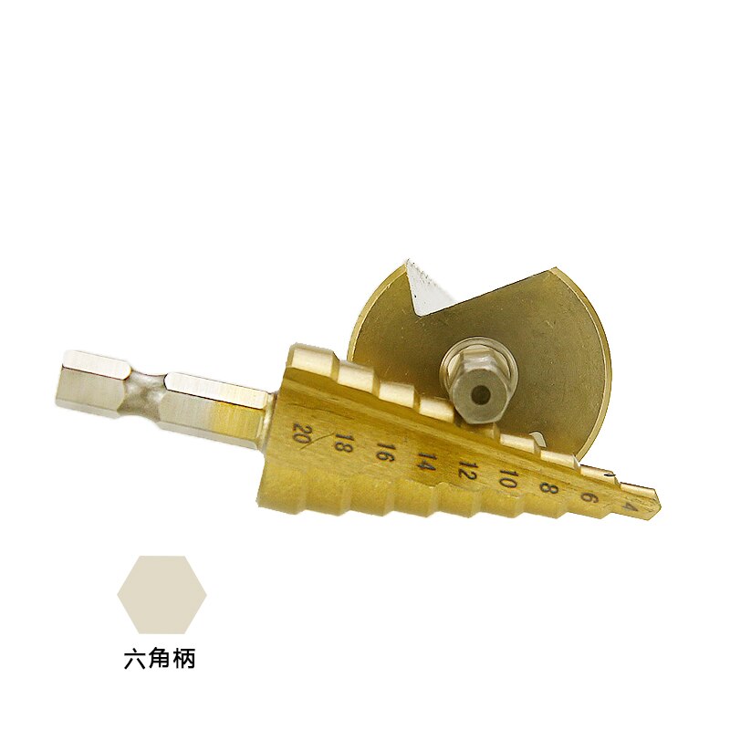 Hexagon Handle Straight Groove Step Drill Step Drill Alloy Thin Aluminum Plate Iron Plate Hole Opening Set Pagoda Drill 3 Pc
