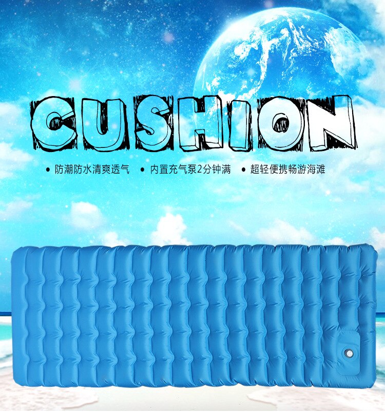 Inflatable Cushion Thickening 12CM Ultra Light Portable Car Travel Bed Camping Tent Moisture Pad Car Shock Sexy Sofa: Blue