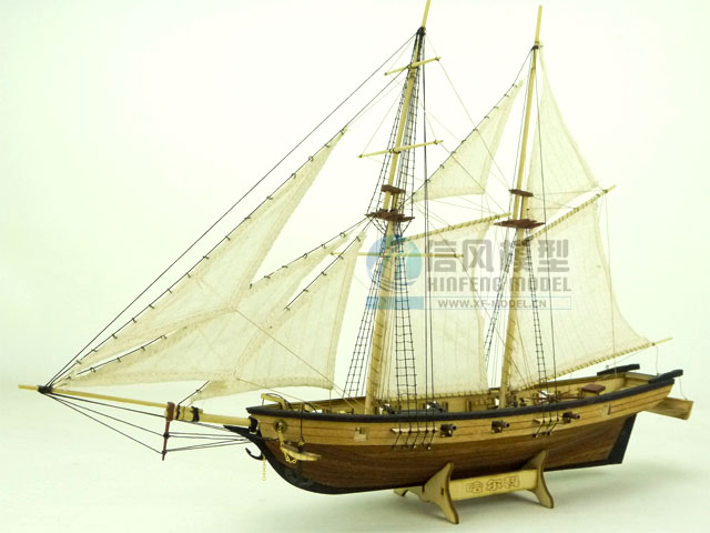SONGJI Model Sailboat Kit - 1:100 Scale Classic Wooden Sailing Ship - Model Building Set