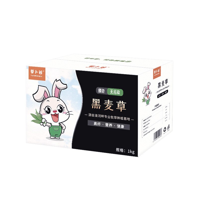 Verse Gedroogde Raaigras Fcl Hooi Snacks Feed Chinchilla Cavia Voedsel Konijnen Huisdier Producten Farm Animal Levert Bunny Accessoires