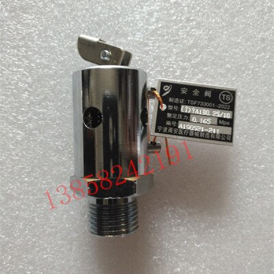 Hand Hochdruck Sterilisator mit Stück 18L24L Vertikale Typ Sterilisieren Pfanne Sicherheit Ventil/Deflation Ventil: 7