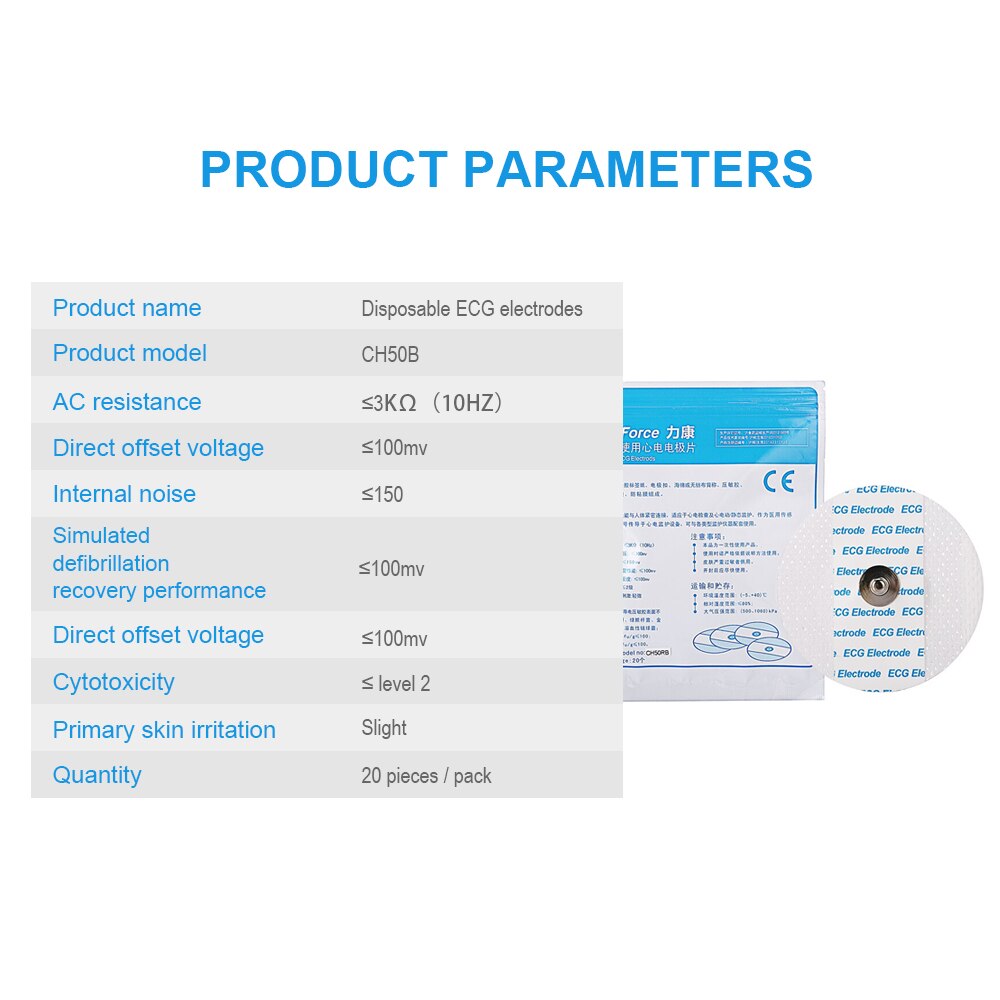 100PCS Disposable ECG Electrode Pads Suitable for All Kinds of Home ECG Monitors General Electrode