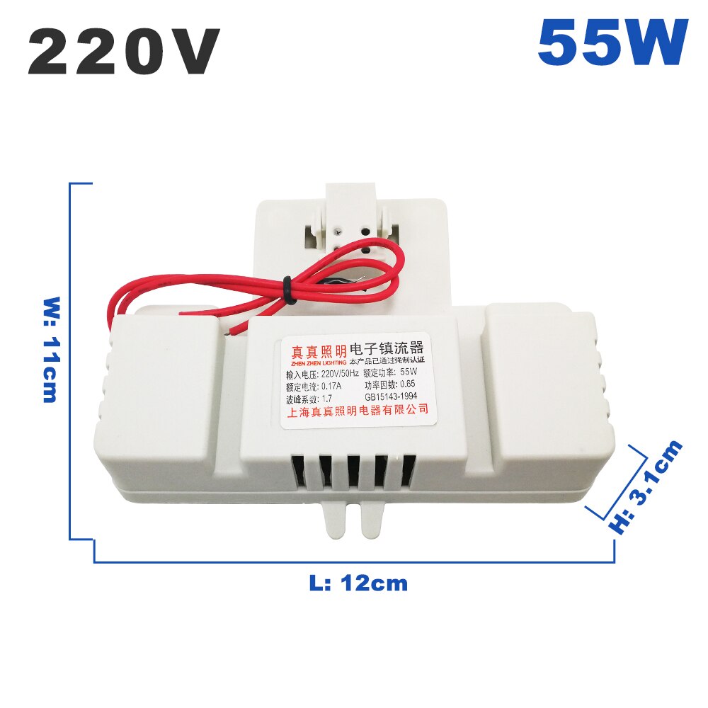 220V Dedicated Electronic Ballast Fluorescent Tube Integrated Rectifier 16W 21W 38W 55W For Four-pin 2D Butterfly Lamp