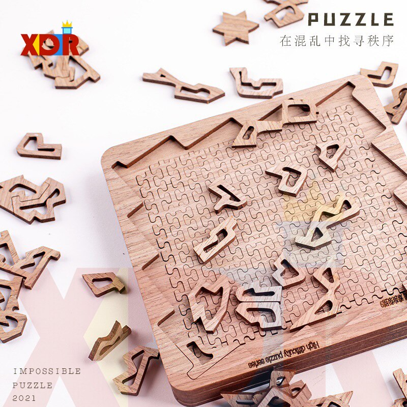 XDR Impossible Puzzles Upgraded Version of 5-Layer Decryption Brain Burn Puzzle Board Games Toy for Adults Ten Levels