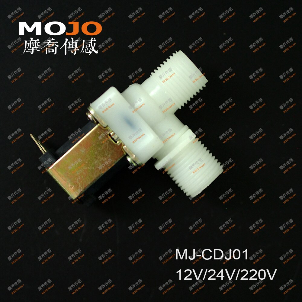 Type G1 Inlet MJ-CDJ01 G1/2