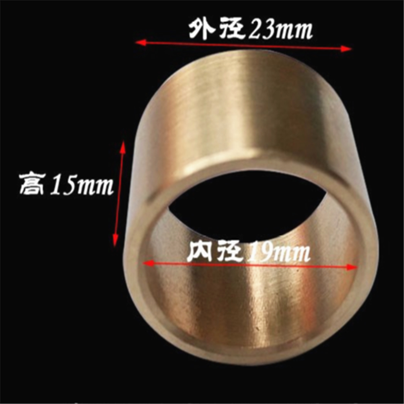 S195 Diesel Engine Starter Motor Horsepower Copper Bushing QD138/QD159/QD1332D/QD258/QD252 copper sleeve 14*18 14*20 19*23
