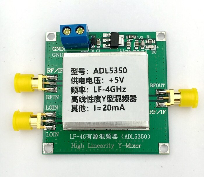 ADL5350-EVALZ bassa frequenza a 4 GHz ad alta lineità y-miscelatore ADL5350 modulare