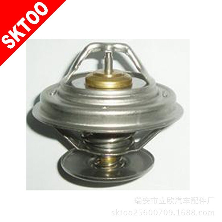 Las Mejores Ofertas En Termostatos De Motor Para 1990 Mercedes-Benz 300SEL | EBay